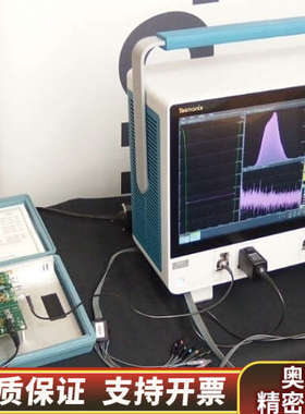 收置换TektronixMSO73304DX示波器DPO.询价