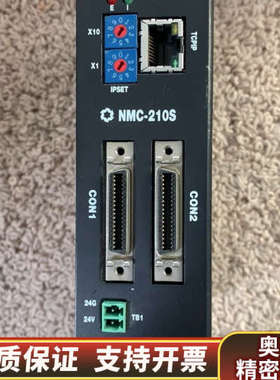 PAIX I/O CONTROIIER步进驱动器NMC-.询价