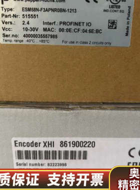 ESM58N-F3APNR0BN-1213倍加福(P.询价