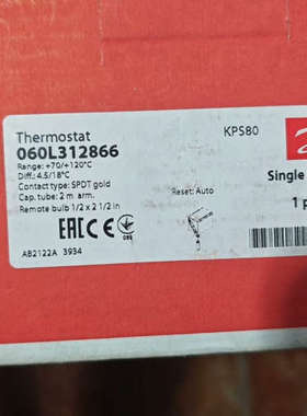 丹佛斯压力开关，060L312866原厂件带.询价