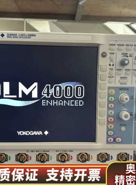 横河示波器DLM4058 11万.询价