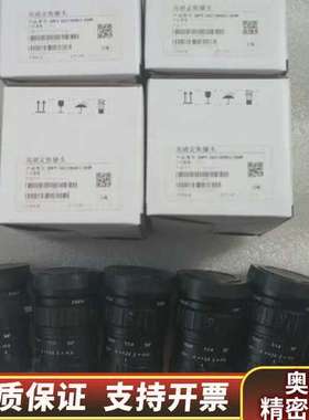OPT-34C16M01-3MP 定焦 16MM 工业镜头.询价
