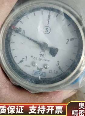 威卡WIKA压力表Model 232.35.063，.询价