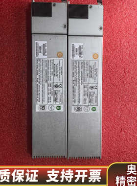 超微PWS-1K23A-1R超微SUPERMICR服务器电源.询价