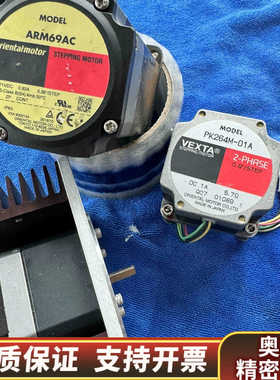 VEXTA ARM69AC PK243A2A.询价