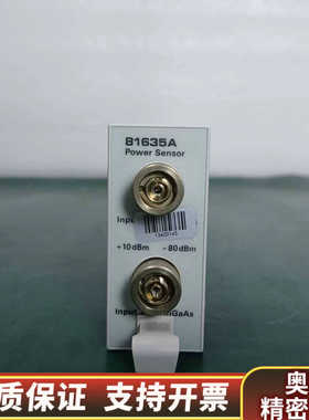 81635A 双通道功率计.询价