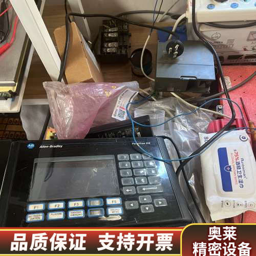 编码器电缆 6FX5002-2DC10-1BC0 斯洛.询价