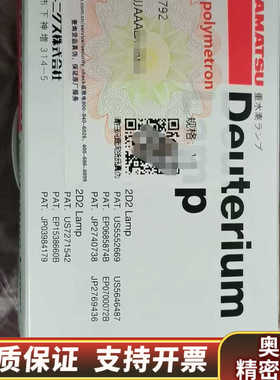 哈希DR6000氘灯，货号:A23792，批次，含运.询价