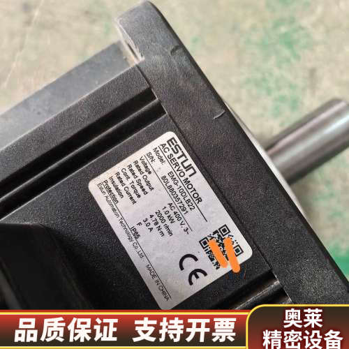 埃斯顿伺服电机EMG-10DLB22 1KW  .询价