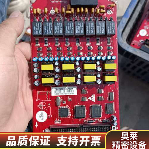 国威赛纳WS824 10D增强型电话交换机8路分机板 3.询价