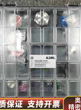ASML 4022.656.15741 PLUG SET X.询价