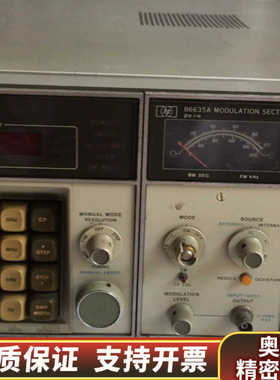 HP8660C合成信号发生器 86635A 86603A.询价