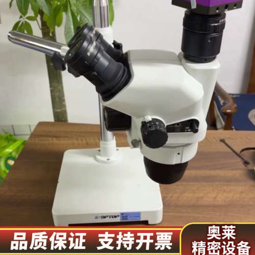 舜宇SZN71三目显微镜，真三目同步显微镜！舜宇显微镜，舜宇.询价