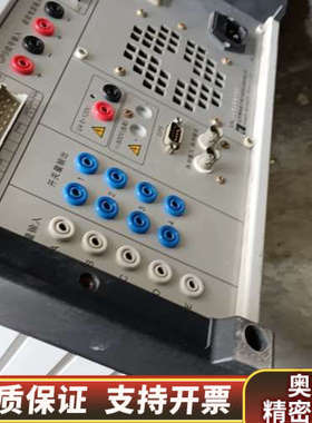 博电PM6400变电站踪自能检测系统.询价