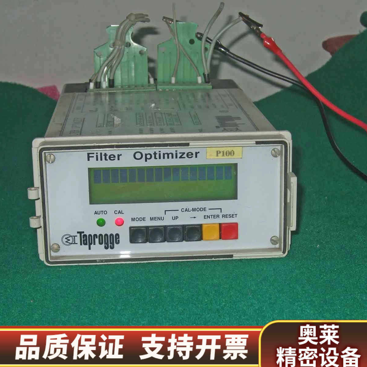 taprogge filter optimizer FO-0.询价