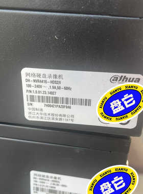 DH-NVR4416-HDS2/L大华16路4盘位双网.询价