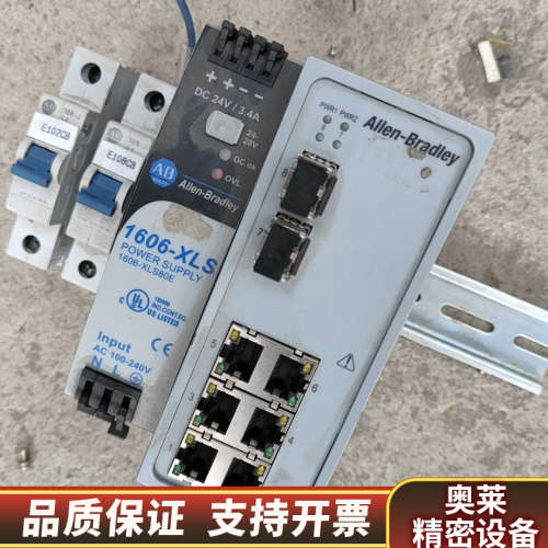 1783-US6T2F  1606-XLS80E AB系列.询价