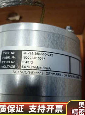 SCANCON编码器GOV93-2500-604312.询价