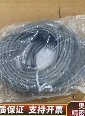 ASCENX 线 263-24347-03.询价