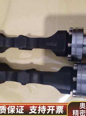 出40KHz 800W超声波换能器，850W，200-245.询价