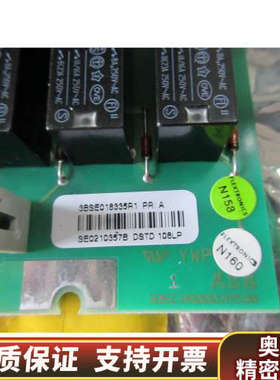 3BSE018335R1 DSTD 108LP .询价