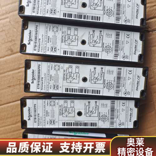 ETB1EI08E08SPP0三个，ETB1EI16EPP0.询价