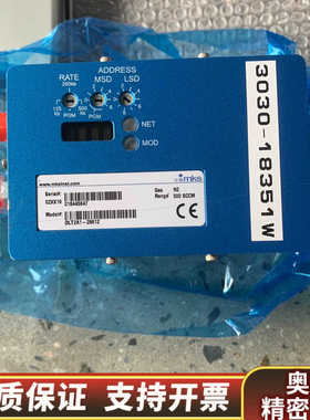 MKS流量计DLT2A1-29612 N2 500Sccm.询价