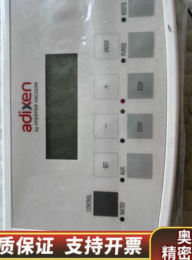 adixen 面板 119419 ，袋子还没拆封，.询价