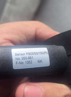 Inficon PSG050/100(Pt) 350-981.询价