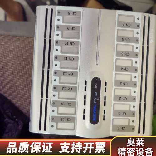 SAMSUNG SSAS-PROu  SPAO-8.询价