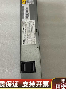 型号：FS1002， ID：790G.询价