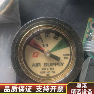 意大利 AIR SUPPLY SCOTT.询价