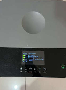 ￼￼352 X83C空气净化器家用 强效除甲醛CADR值38.询价
