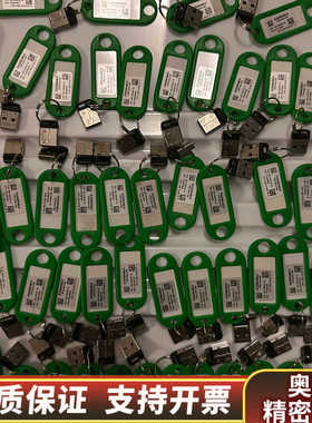 康耐视visionproVPRO-MAX- USB正版.询价