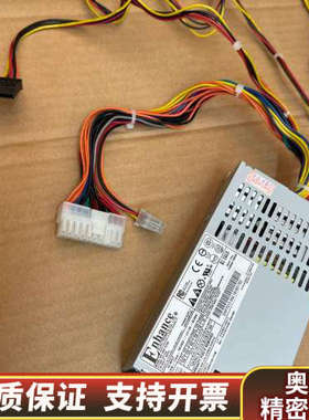 益衡小1U 150w ENP-7015B，7台成.询价