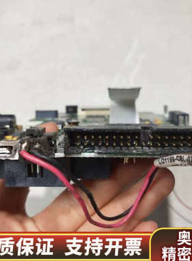 PCB-SOLING-000C .询价