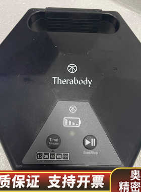 RP Sports RecoveryAir便携式压缩系统减轻.询价