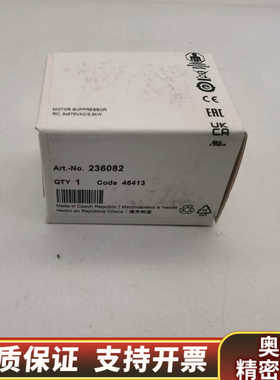 MURR 236082 电动机抑制器 .询价