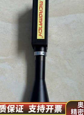 MICROMATCH工业相机Micro 4050CM.询价