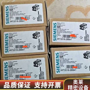 DC24V 2BB41 .询价 3RT2016 接触器