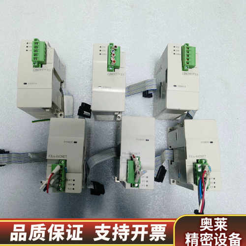 PLC FX2N-64DNET.询价