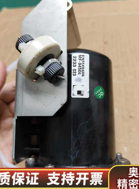 依玛士ENM49406 MF-9450C 白墨机过滤器波纹管.询价