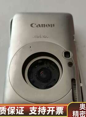 ixus100is 配件机  具体 没电池 看.询价