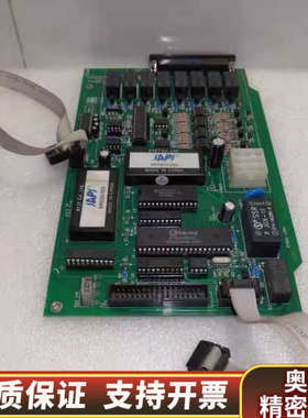 雪迪龙MODEL1080或者ZL1011分析仪侧面主板分析.询价