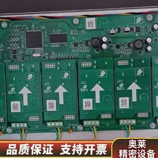 北大青鸟LA8D回路板适用于-C主机青鸟消防报警控制器主.询价