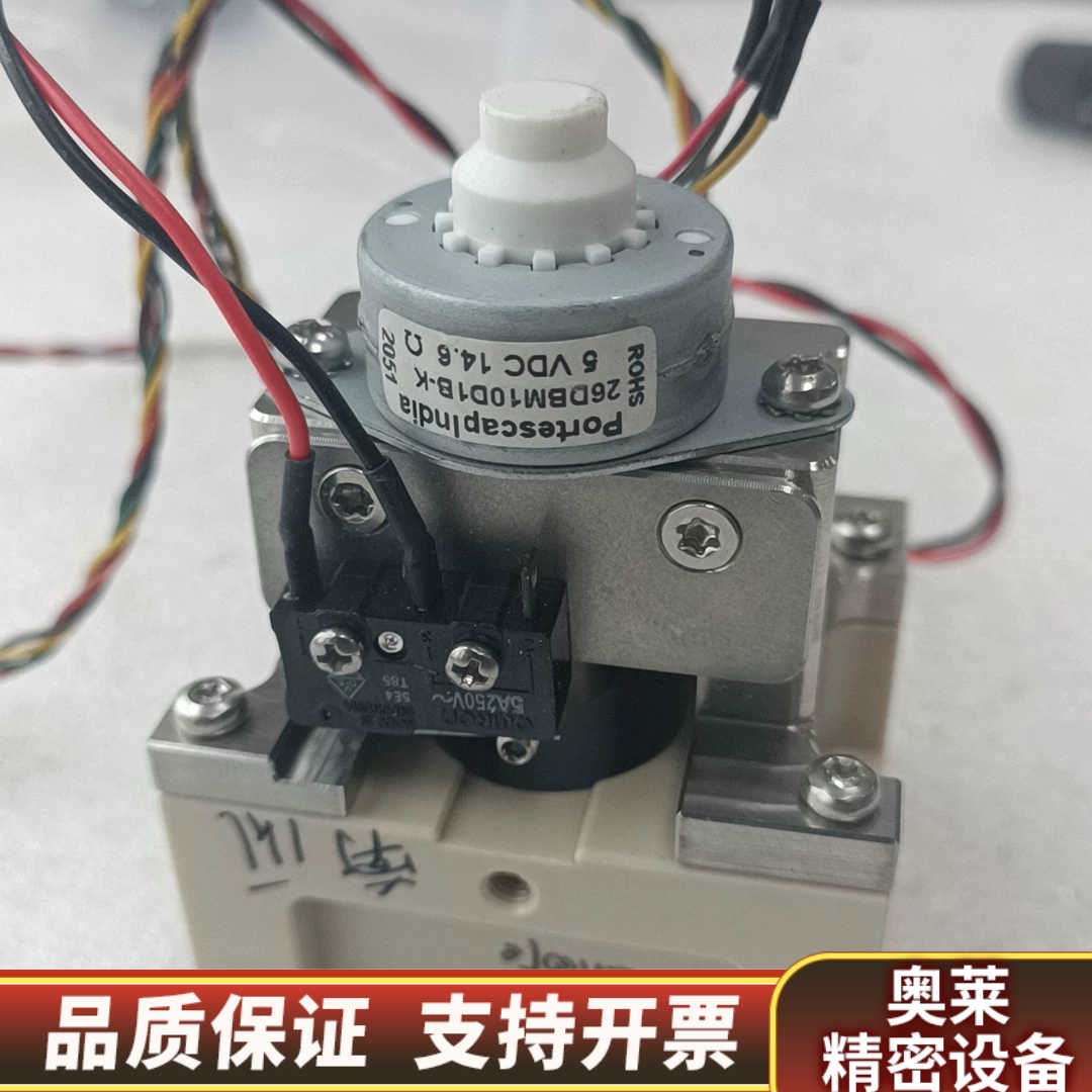 Portescap微型电动推杆 26DBM10D1B-K.询价