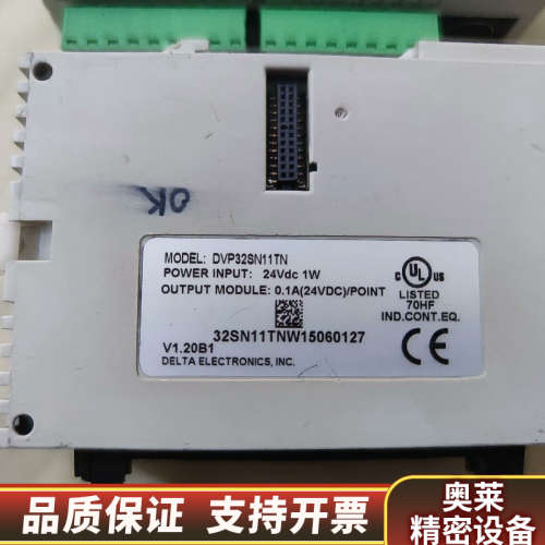 PLC  DVP14SS11T2   DVP32SN.询价