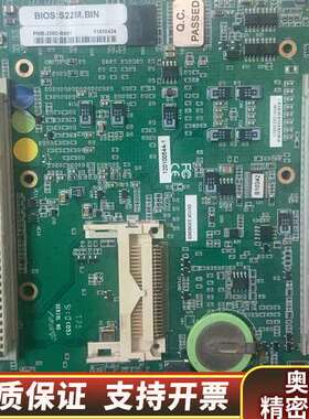 PMB-2000-B001主板核心板S22M.BIN.询价
