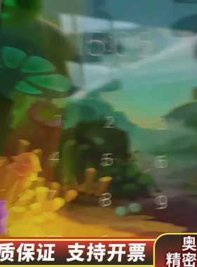 BBK/步步高smarts2家教机，忘记密码了，出，.询价