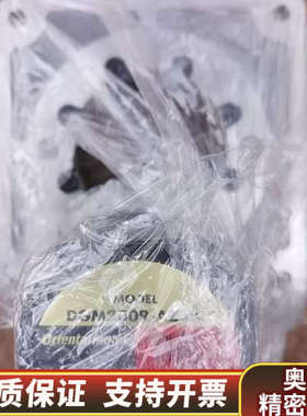 DGM200R-AZMC.，.询价